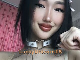LuckyUnicorn18 Du Cul A Gogo