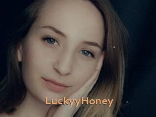 LuckyyHoney Du Cul A Gogo