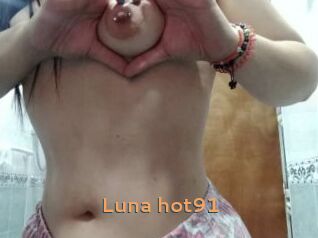 Luna_hot91