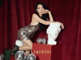 liankim Du Cul A Gogo