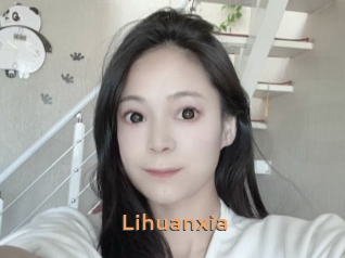 Lihuanxia