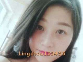 Lingzhou123456
