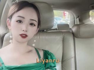 Liyanru