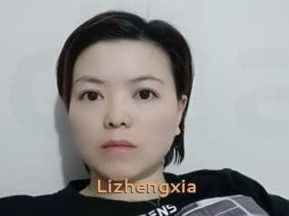 Lizhengxia