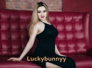 luckybunnyy Du Cul A Gogo
