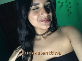 lunavalenttina Du Cul A Gogo