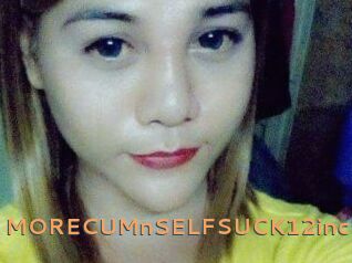 MORECUMnSELFSUCK12inc