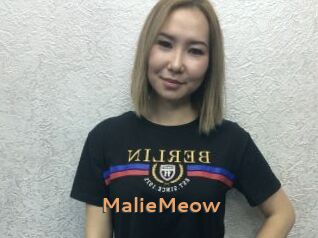 MalieMeow Du Cul A Gogo