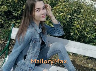 MalloryMax Du Cul A Gogo