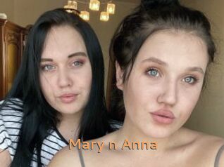 Mary_n_Anna Du Cul A Gogo