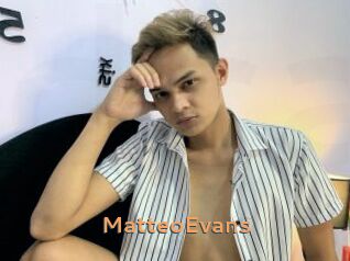 MatteoEvans Du Cul A Gogo