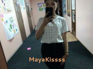 MayaKissss Du Cul A Gogo