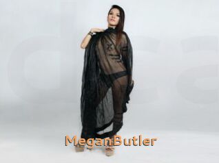 MeganButler Du Cul A Gogo