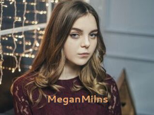 MeganMilns Du Cul A Gogo