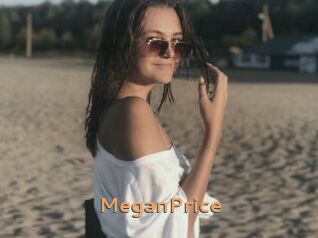 MeganPrice Du Cul A Gogo