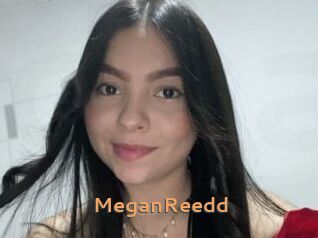 MeganReedd Du Cul A Gogo