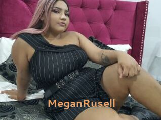 MeganRusell