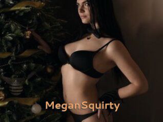 MeganSquirty Du Cul A Gogo