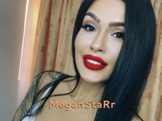 MeganStaRr Du Cul A Gogo