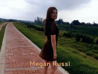 Megan_Russi Du Cul A Gogo