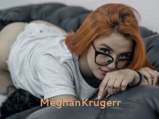 MeghanKrugerr