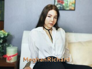 MeghanRichard Du Cul A Gogo