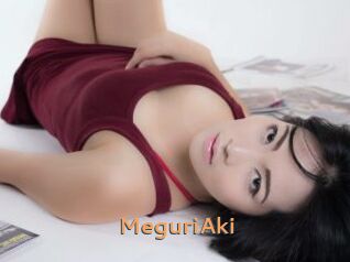 MeguriAki Du Cul A Gogo