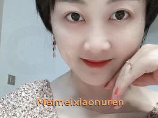 Meimeixiaonuren