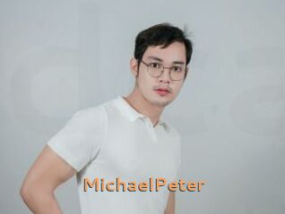 MichaelPeter Du Cul A Gogo