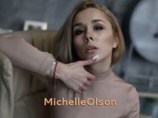 MichelleOlson Du Cul A Gogo