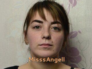 MisssAngell Du Cul A Gogo