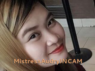 MistressAudryINCAM
