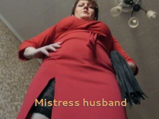 Mistress_husband Du Cul A Gogo