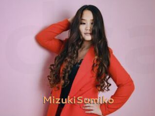 MizukiSumiko Du Cul A Gogo