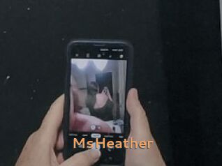 MsHeather Du Cul A Gogo