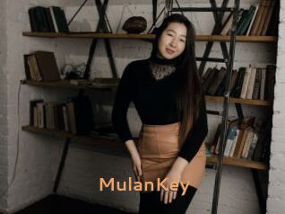 MulanKey Du Cul A Gogo