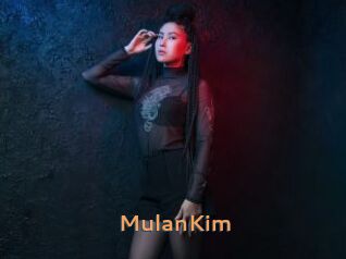 MulanKim