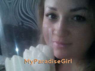 MyParadiseGirl Du Cul A Gogo