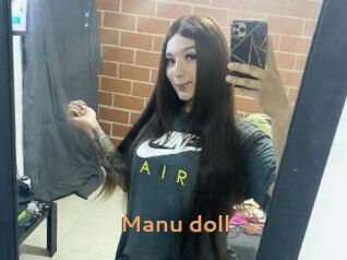 Manu_doll