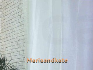 mariaandkate Du Cul A Gogo