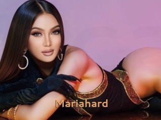 mariahard Du Cul A Gogo