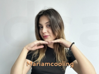 mariamcooling Du Cul A Gogo