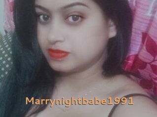 marrynightbabe1991 Du Cul A Gogo