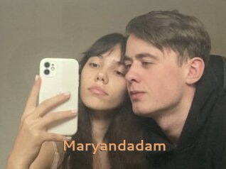 maryandadam Du Cul A Gogo