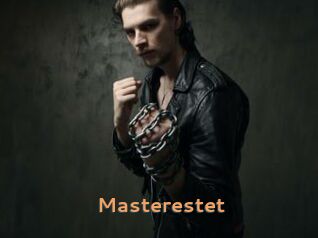 masterestet Du Cul A Gogo