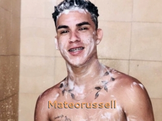 mateorussell Du Cul A Gogo