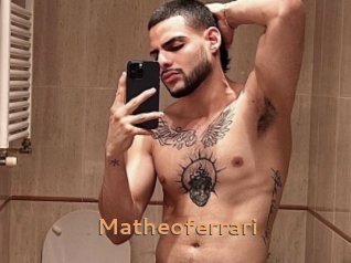 matheoferrari Du Cul A Gogo