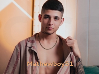 mathewboy51 Du Cul A Gogo