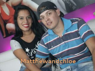 matthewandchloe Du Cul A Gogo