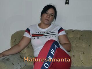 Maturesamanta